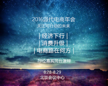中方不认同伊朗对海合会国家攻击