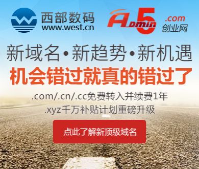 64岁大叔狂喝水后心跳骤停 医生提醒